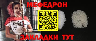 COCAINE Канаш