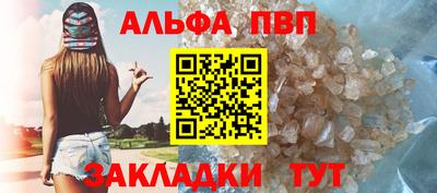 COCAINE Канаш