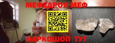 соль ск Кандалакша