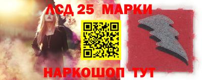 соль ск Кандалакша