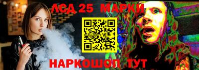 гашишное масло Камышлов