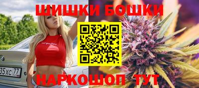COCAINE Канаш