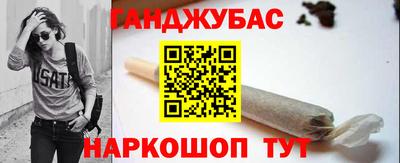 COCAINE Канаш