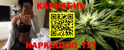 COCAINE Канаш