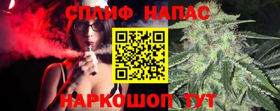 COCAINE Канаш