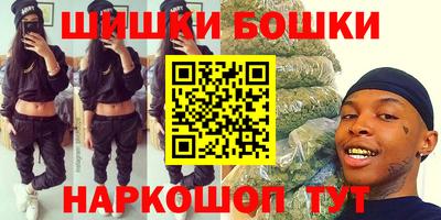соль ск Кандалакша