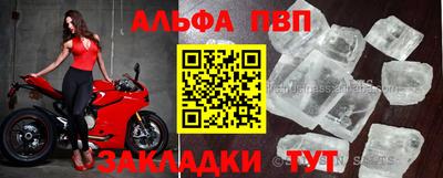 COCAINE Канаш