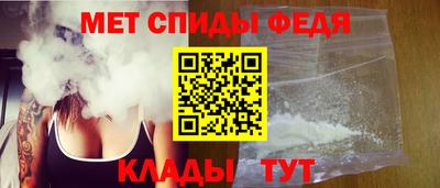 COCAINE Канаш
