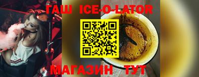 COCAINE Канаш