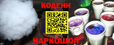COCAINE Канаш