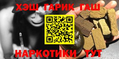 COCAINE Канаш