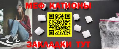 соль ск Кандалакша